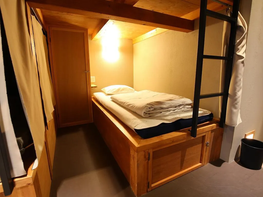 Fairfield House Hostel Kyoto 0*,  Japan