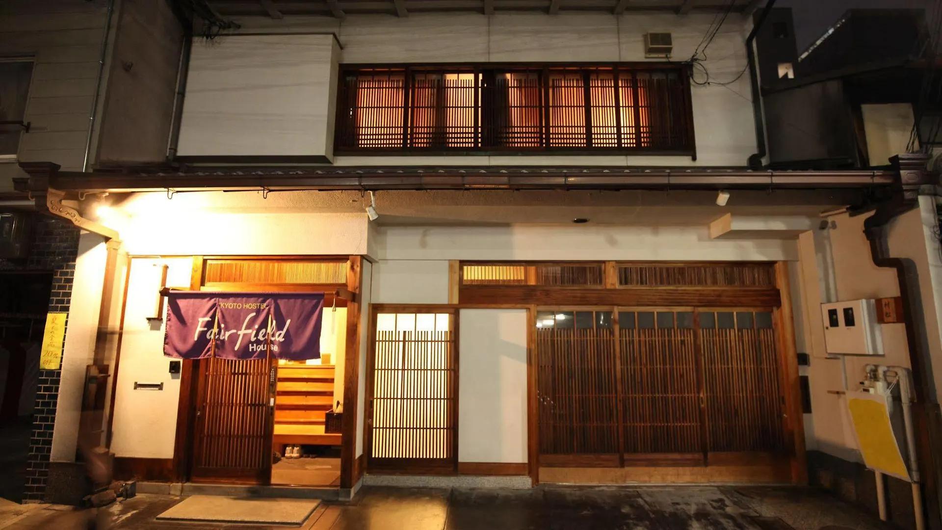 Fairfield House Hostel Kyoto Japan