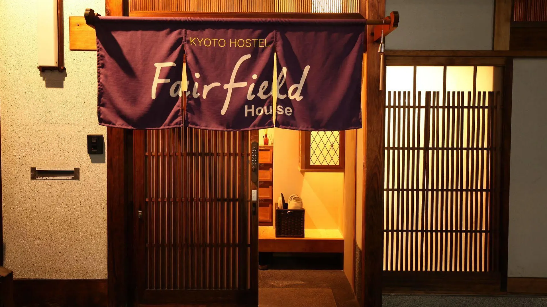 Fairfield House Hostel Kyoto