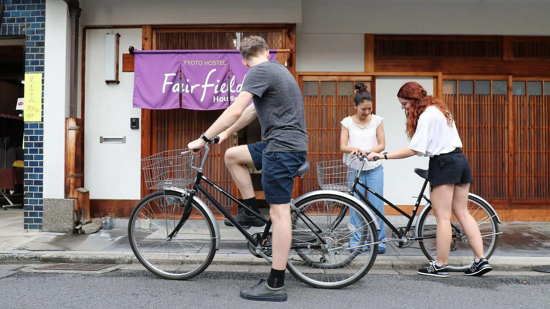 Fairfield House Hostel Kyoto