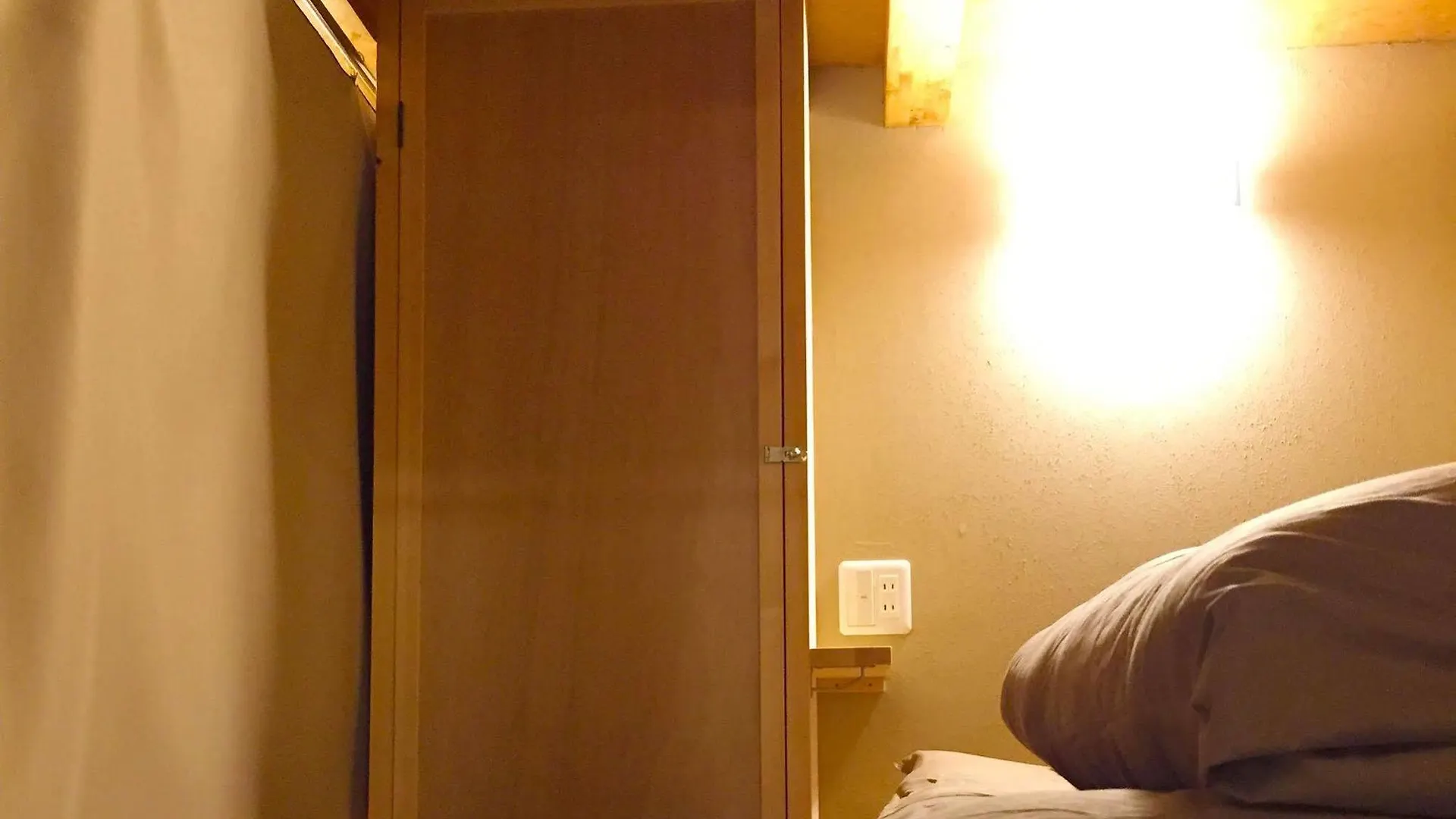 Fairfield House Hostel Kyoto Japan